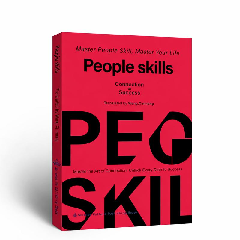People Skills Book
